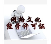 鄢陵县金地园艺场 出售优质小叶女贞柱与球，量大优惠