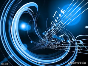 三叔咨询 办理音乐类网络文化经营许可证流程