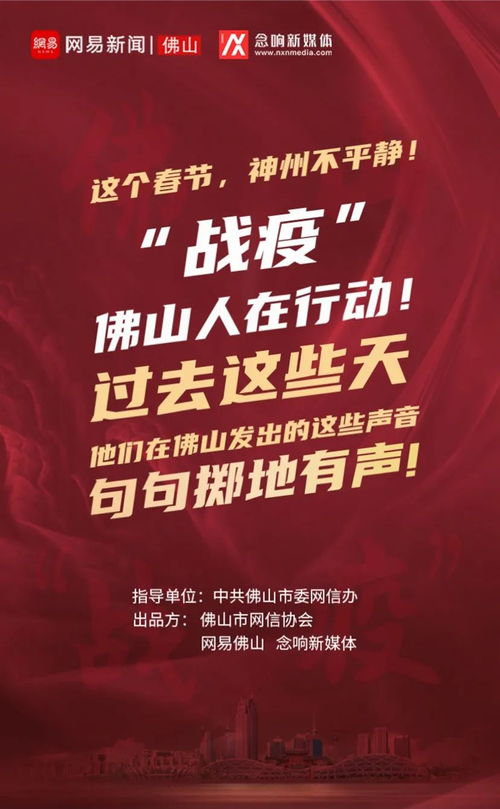 手绘VR全景 当传统画笔遇见数字世界——网络文化精品展播第五期聚焦网络文化经营新生态