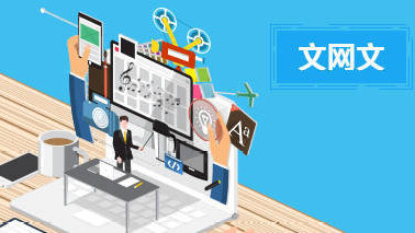 陆卡互联网资质 网络文化经营许可证的重要性与申请指南